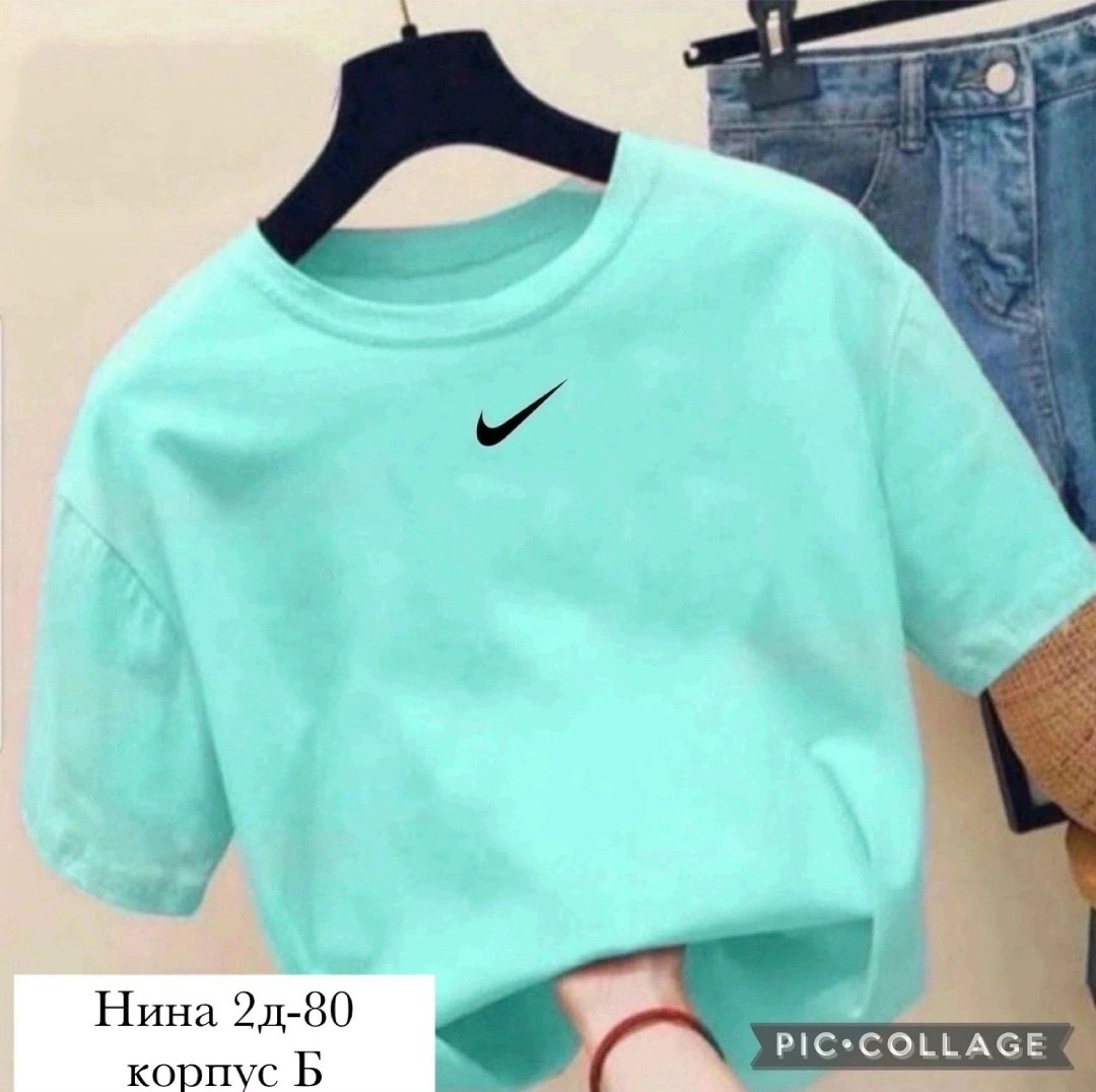 футболки женская,футболки женская оверсайз,футболки мужские оверсайз,футболка оверсайз,футболка найк женская оверсайз