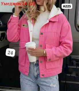 Верхняя одежда