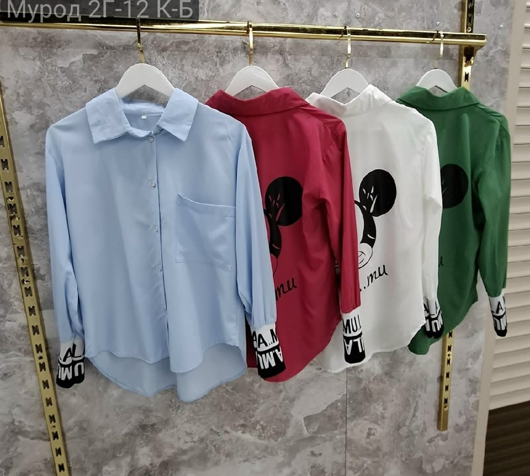 женская рубашка,стильная рубашка,блузка рубашка,рубашка,женские блузки и рубашки