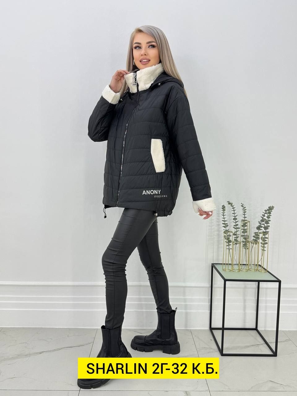 женская куртка, куртки, куртки женские,куртка,куртка женская демисезонная