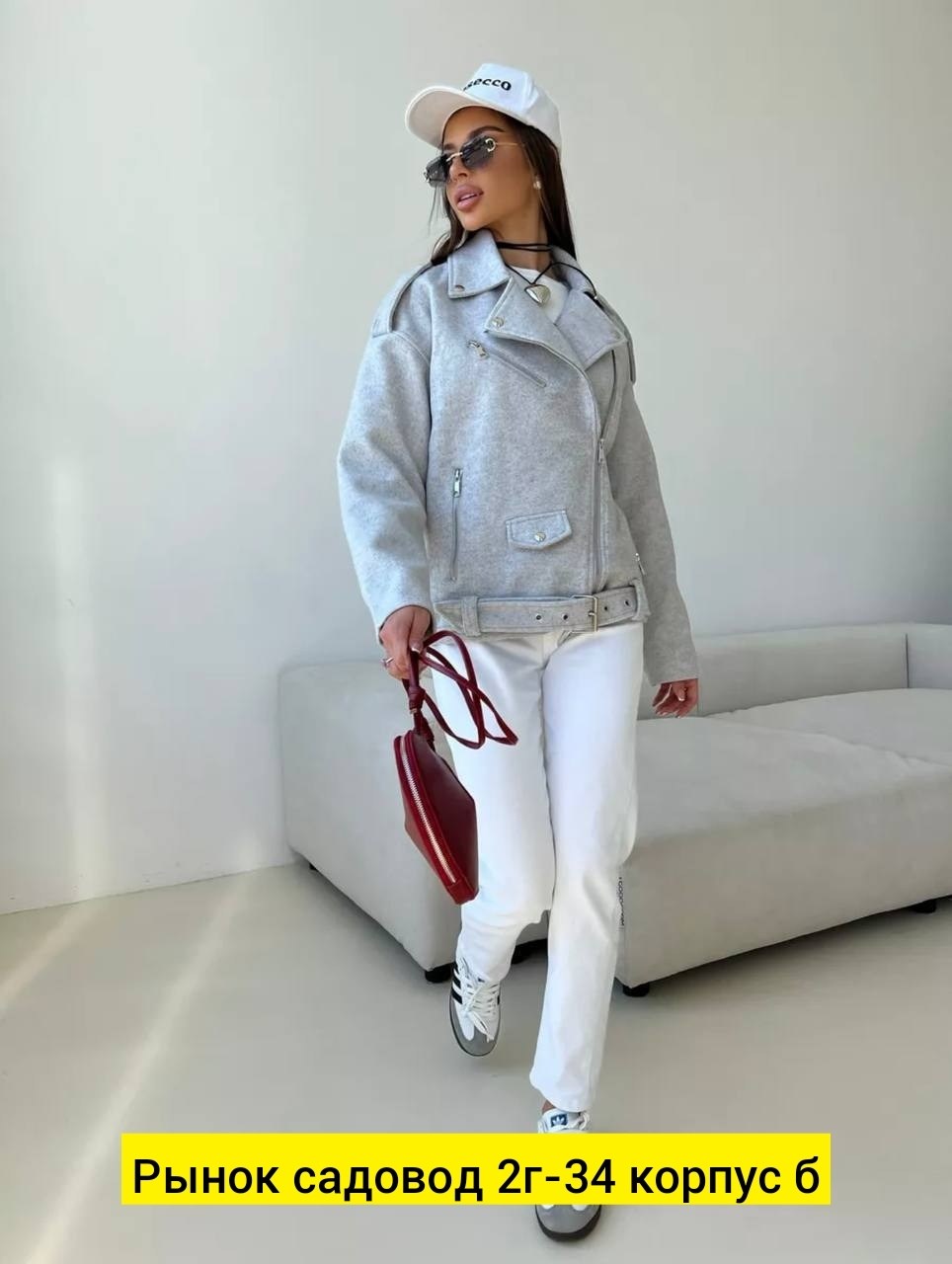 куртка косуха,куртка косуха из пальтовой ткани женская,пальто косуха,женская куртка,косуха демисезонная