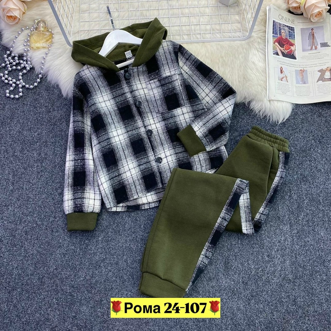 комплект одежды для мальчика,костюм комплекты,детский костюм двойка,костюм на флисе,костюм двойка детский в клетку