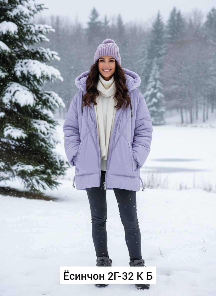 женская демисезонная куртка,демисезонная куртка,куртка,женская куртка,зимние куртки