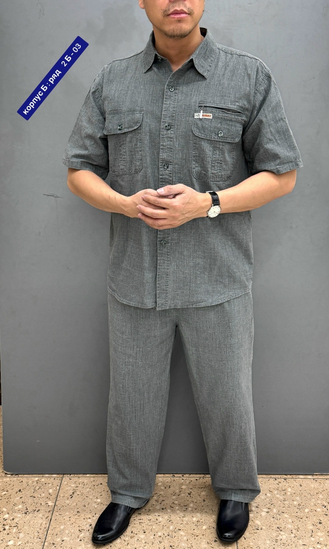 костюм льняной мужской,костюм из льна мужской,костюм мужской летний льняной,мужские летние костюмы,костюм летний мужской из льна