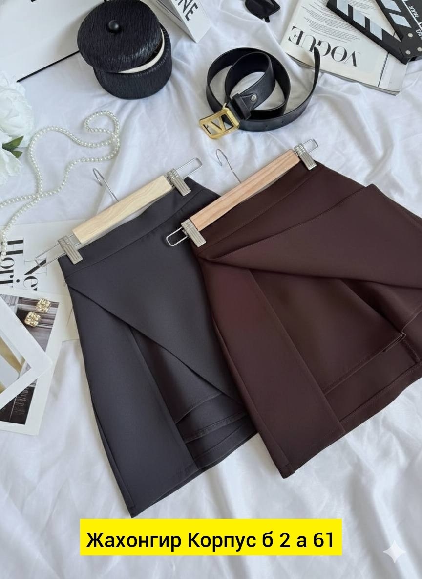 юбка,стильная кофта,юбка короткая мини,прямая юбка,стильная юбка