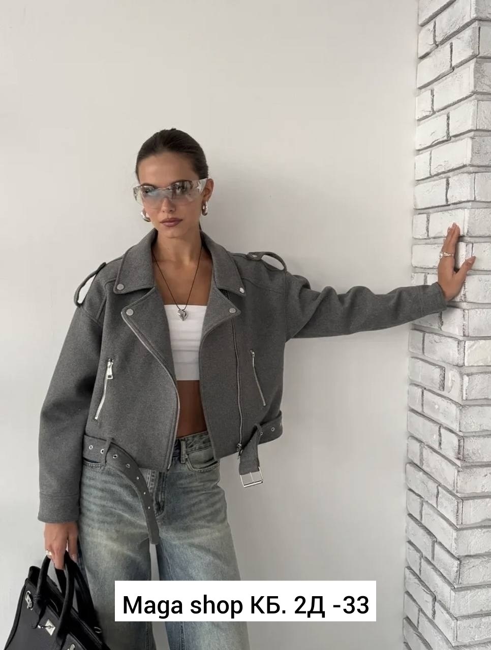 косуха короткая,женская косуха,куртка женская,куртка косуха,пальто косуха