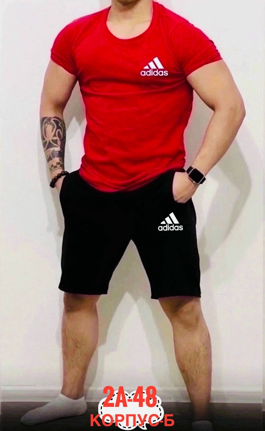 костюм футболка шорты,костюм футболка шорты спортивный,костюм мужской спортивный,спортивные костюмы,adidas костюм спортивный