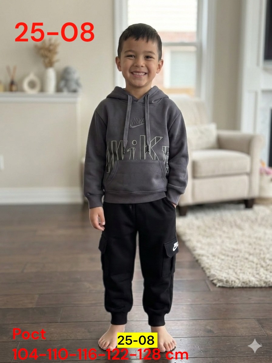 костюм спортивный мальчикам,костюм детский,детский спортивный костюм для мальчика,одежда для мальчика,спортивные костюм
