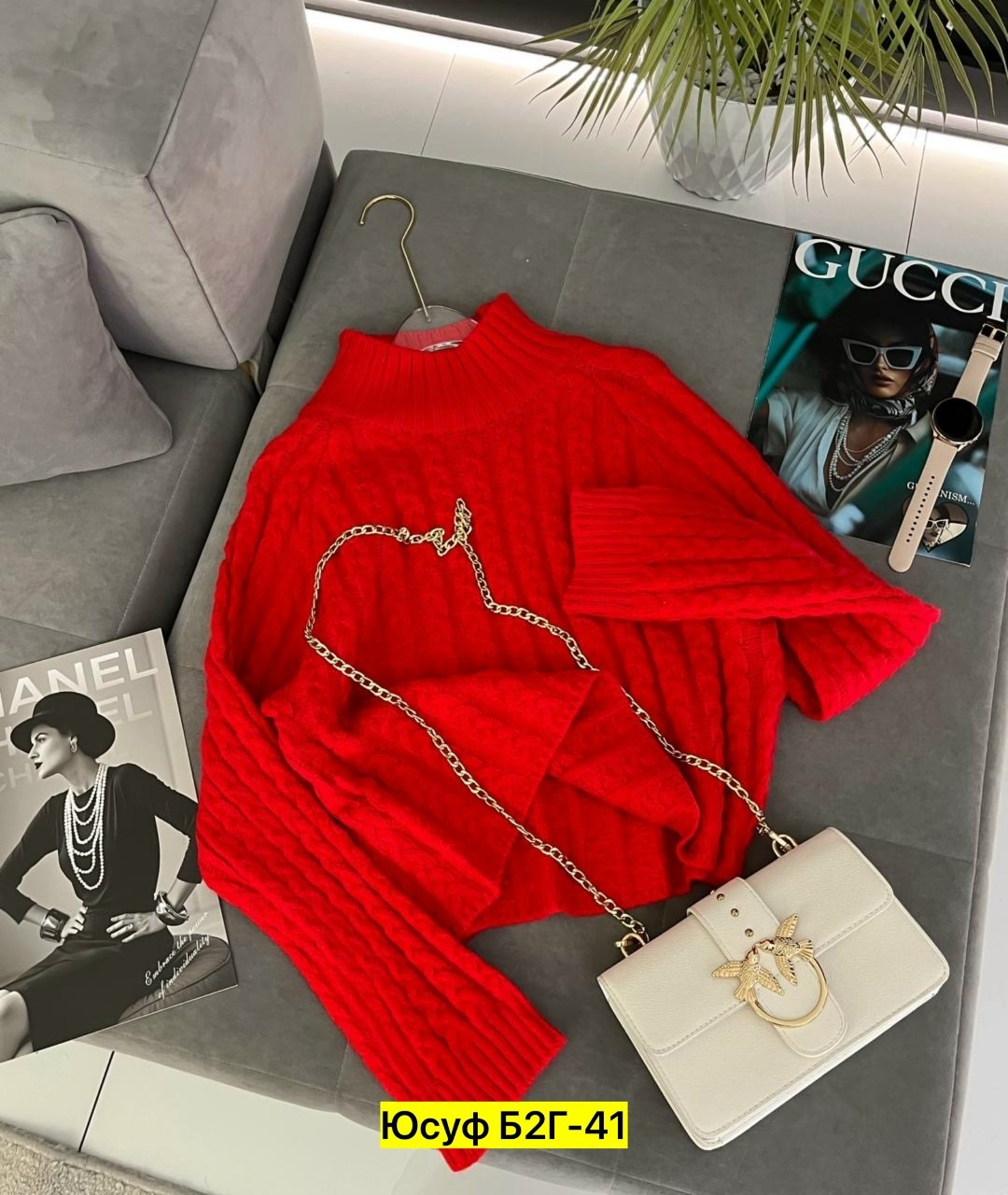 женская кофта,свитер,свитер кофта,модный свитер,кофта модная