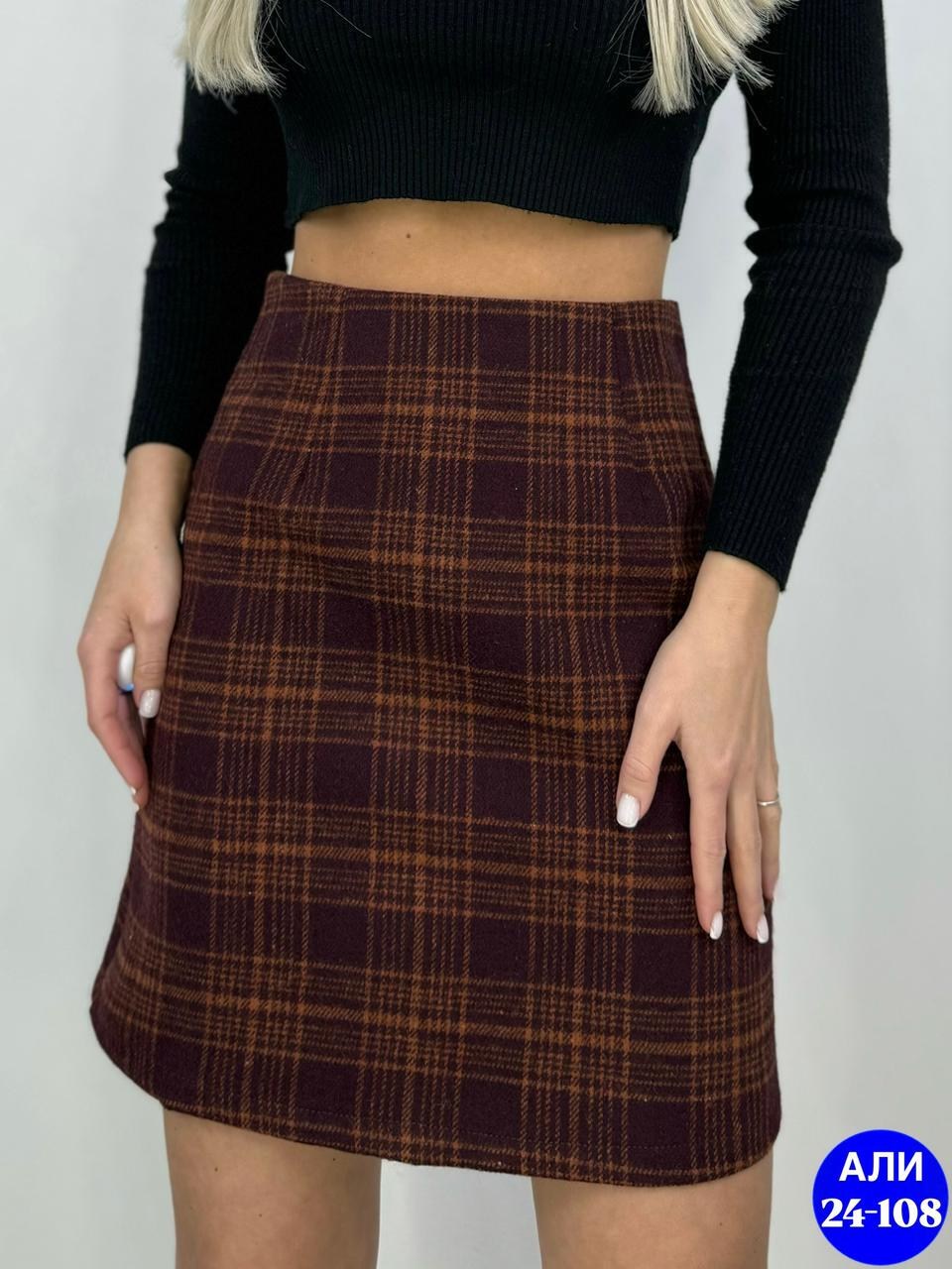 юбка в клетку,юбка женская в клетку,юбка женская,юбка,юбка теплая