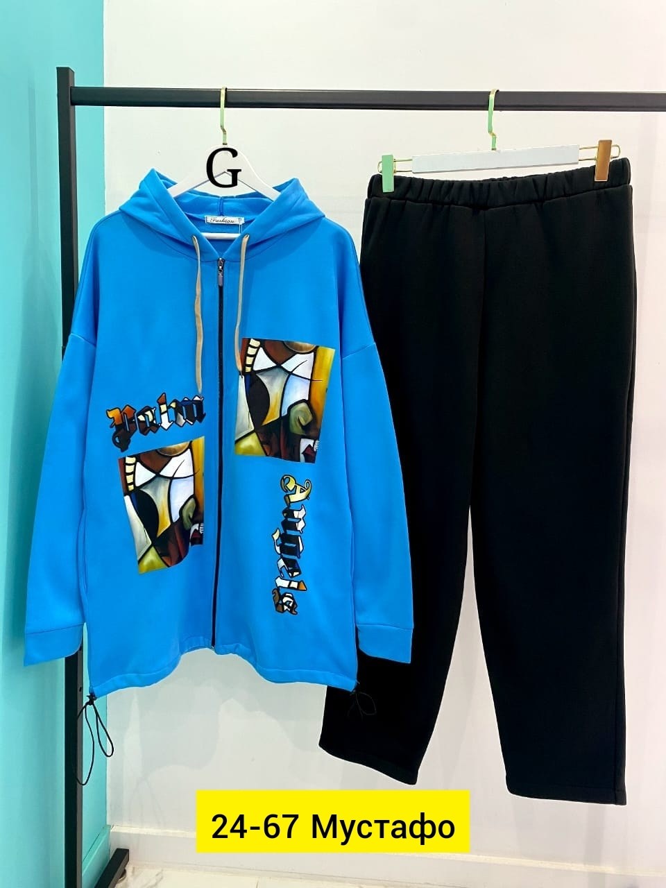 спортивные костюмы женские,женский костюм двойка,костюм двойка,женские костюмы,спортивные костюмы