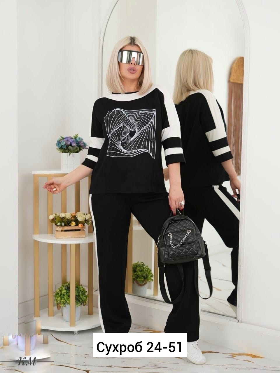 костюм трикотажный женский,костюм двойка трикотаж,модные костюмы,женские костюмы,стильные костюмы