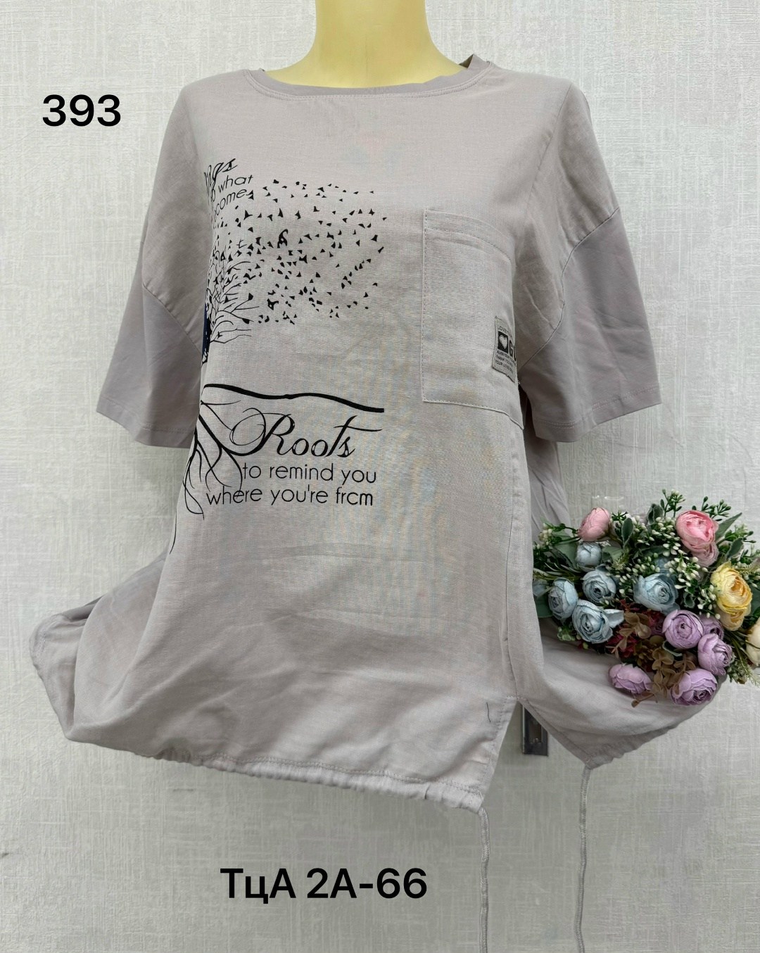 туника нарядная,футболки женские больших размеров,женская футболка,туника рубашка,женская туника