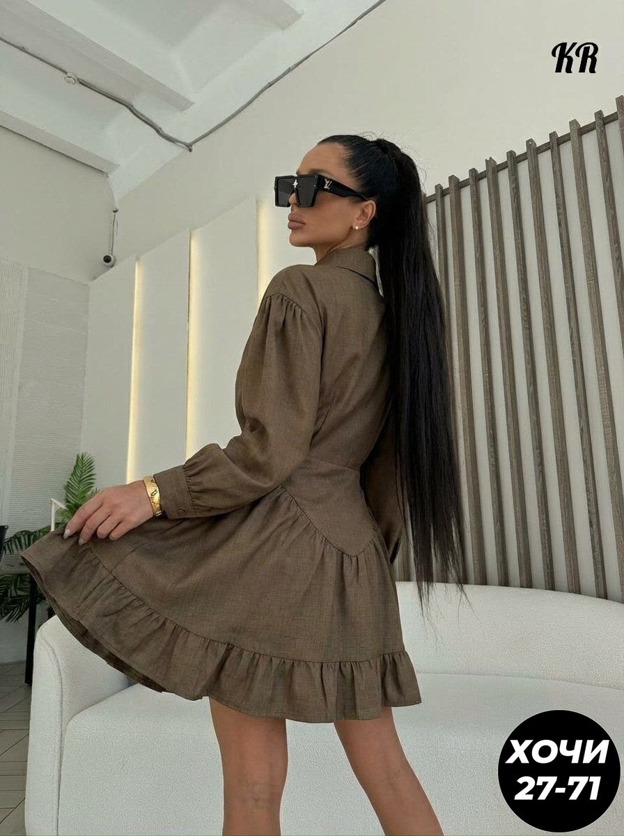 костюм с юбкой,,платье женской,костюм женский двойка