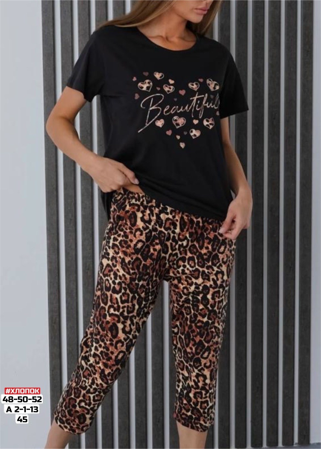 женский костюм с бриджами,пижама с бриджами трикотажная,пижама с бриджами трикотажная samaя,пижама с бриджами,костюм женский