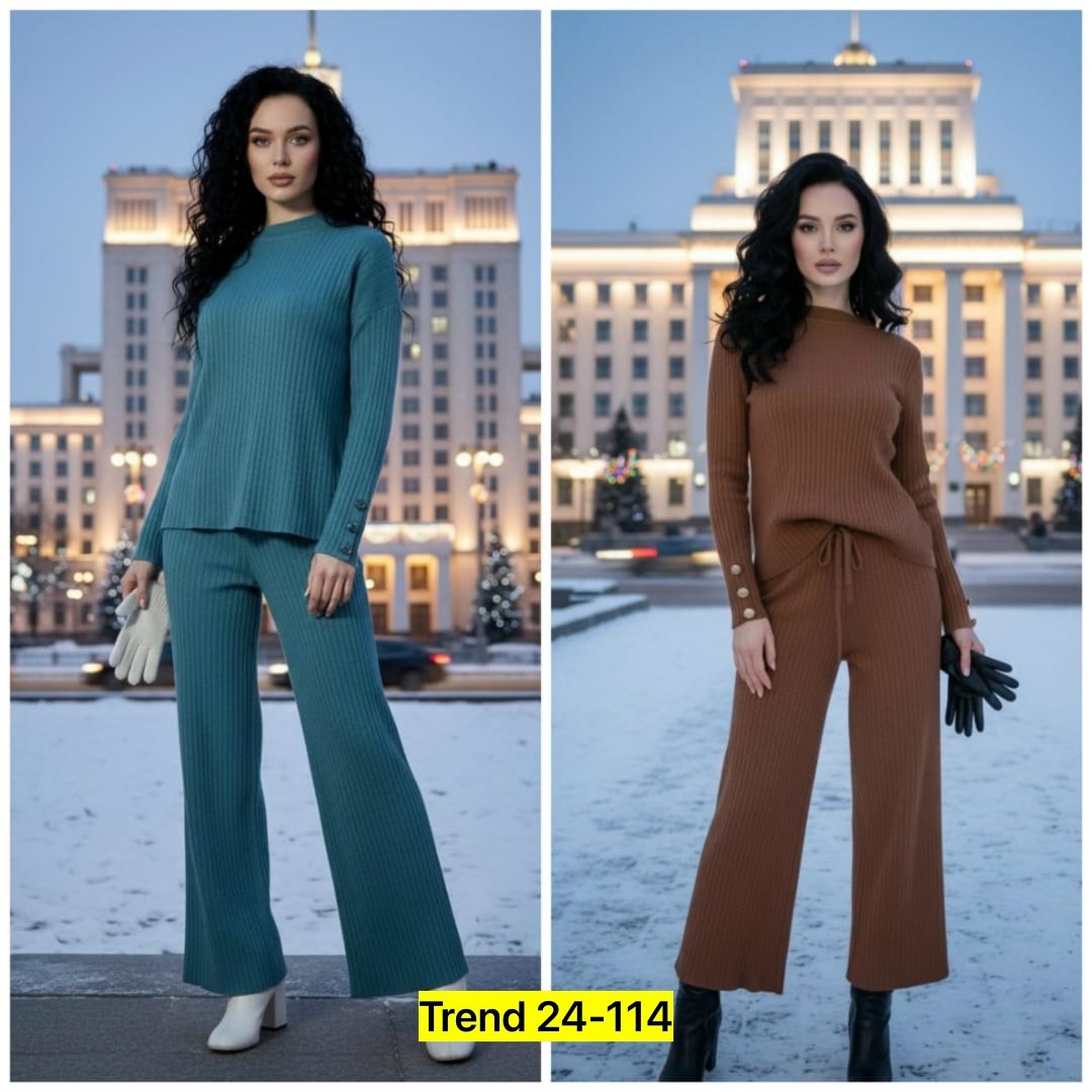 костюм вязаный с брюками широкими палаццо шерстяной сити текс,костюм женский теплый вязаный брючный,костюм вязаный с брюками широкими палаццо шерстяной сити текс 165152468,костюм вязаный трикотажный т