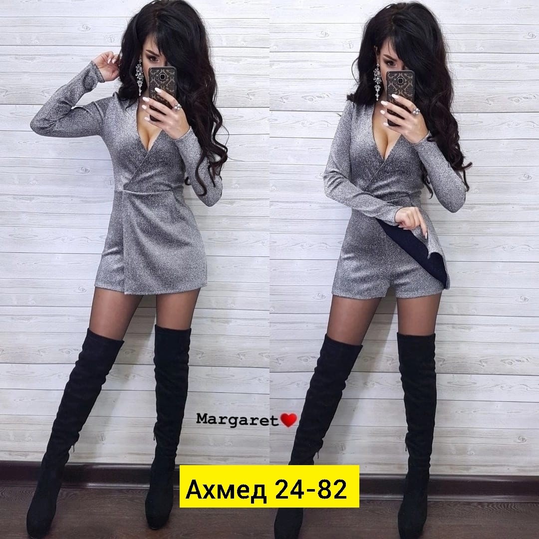 комбинезон из люрекса женский,синее платье,комбинезон женский,люрекс,платье комбинезон с кружевом внизу,платье-комбинезон из люрекса