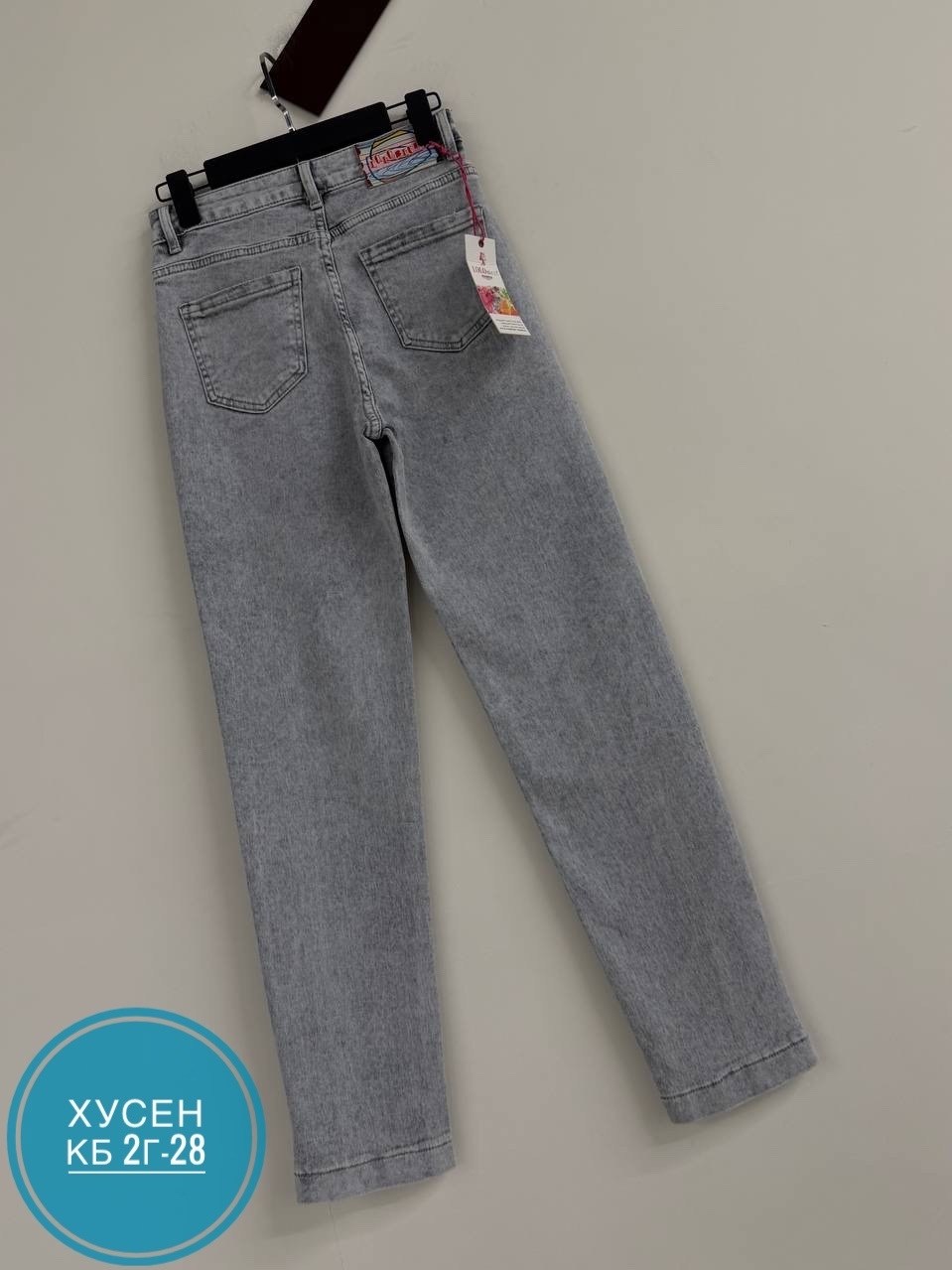 джинсы женские,джинсы для девочек,джинсы мом,джинсы женские серые,джинсы брюки