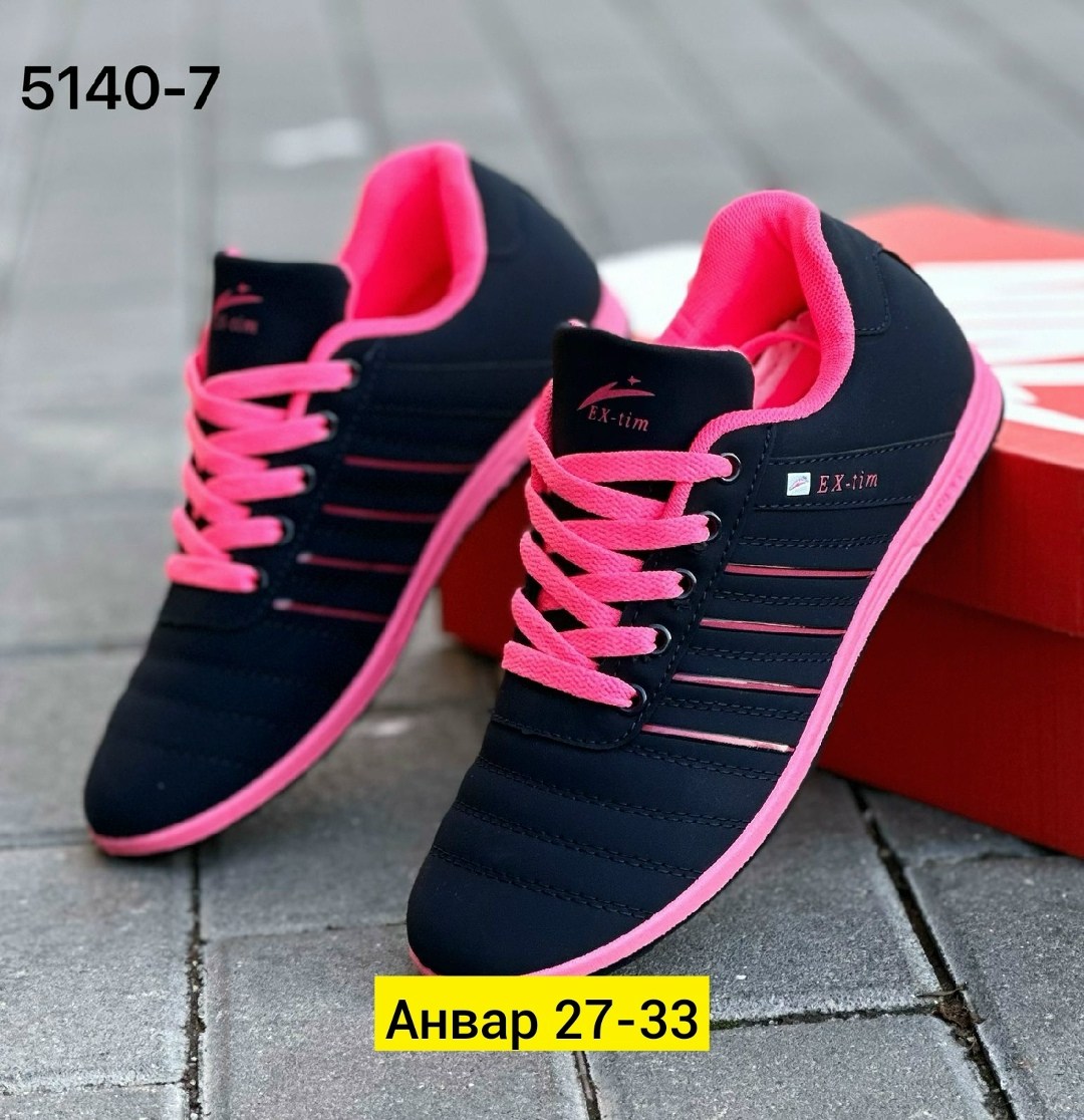 ,женские кроссовки, спортивная, кроссовки,черно розовые кроссовки женские