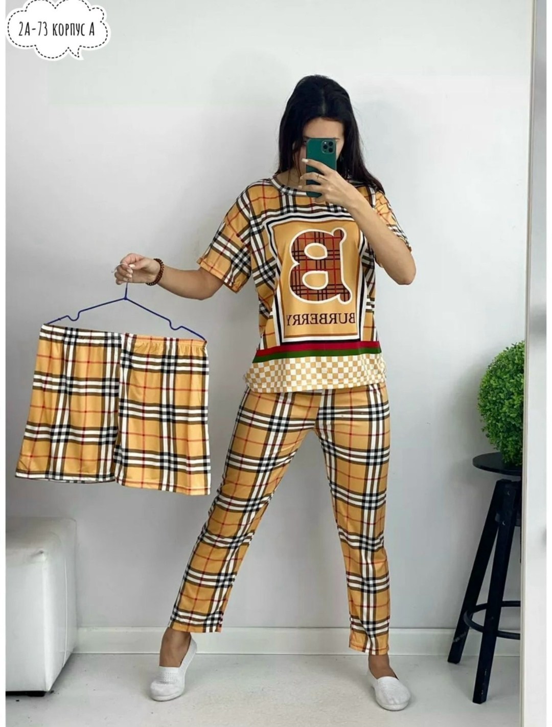 пижама женская,комплект пижама,пижама женская с брюками,пижама тройка,пижама для женщин