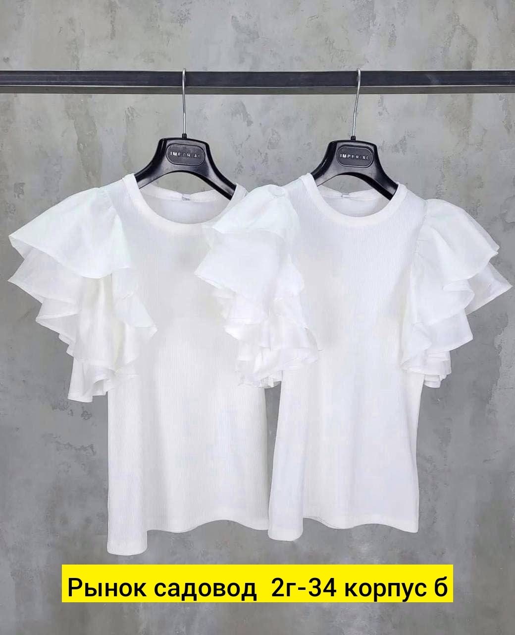 блузка женская,женские блузки и рубашки,блузка с оборками,блузка,рубашка блузка