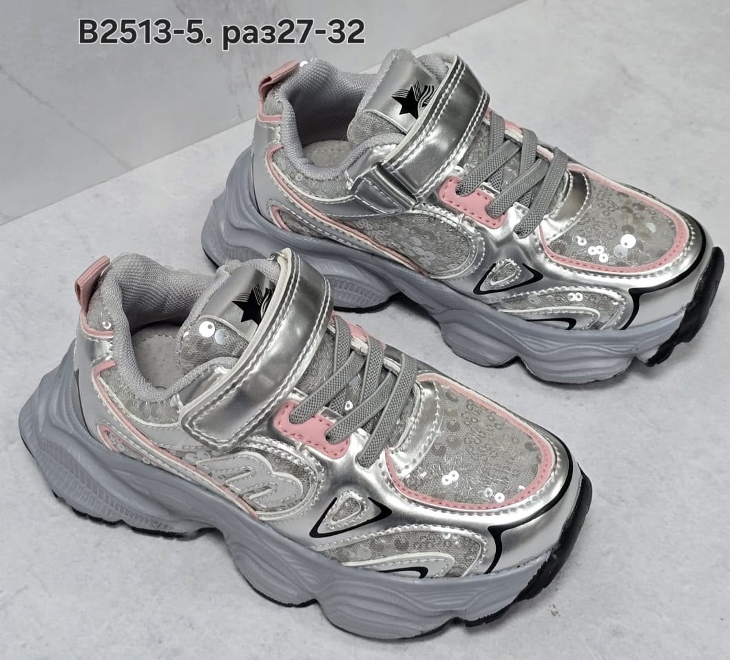 детские кроссовки,кроссовки для детей,кроссовки для девочек,кроссовки,кроссовки женскиe