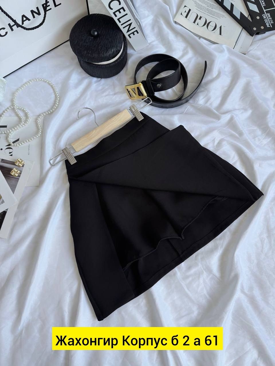 юбка,стильная кофта,юбка короткая мини,прямая юбка,стильная юбка