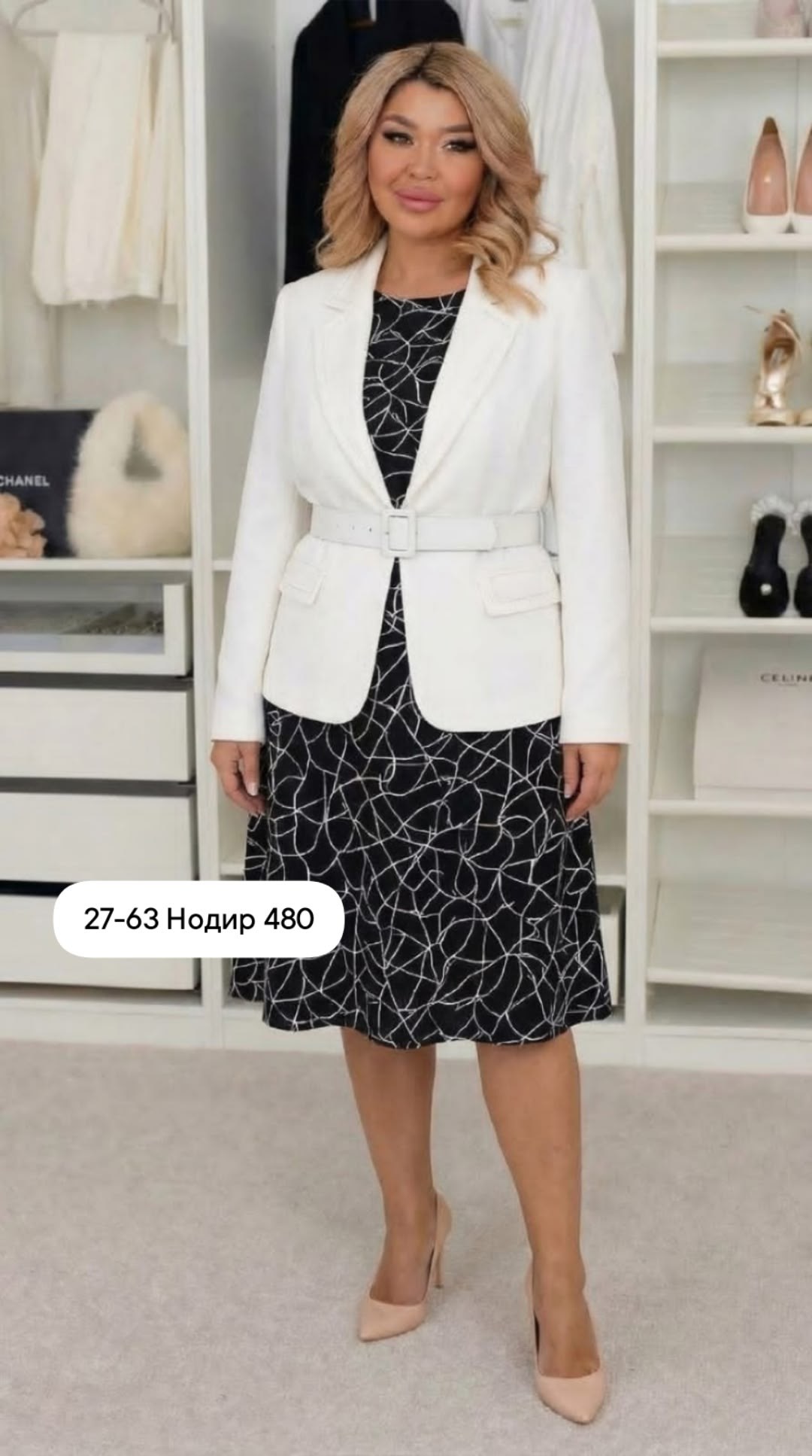 костюм платье и жакет,женские костюмы больших размеров,костюм с юбкой,костюм двойка женская,женские костюмы