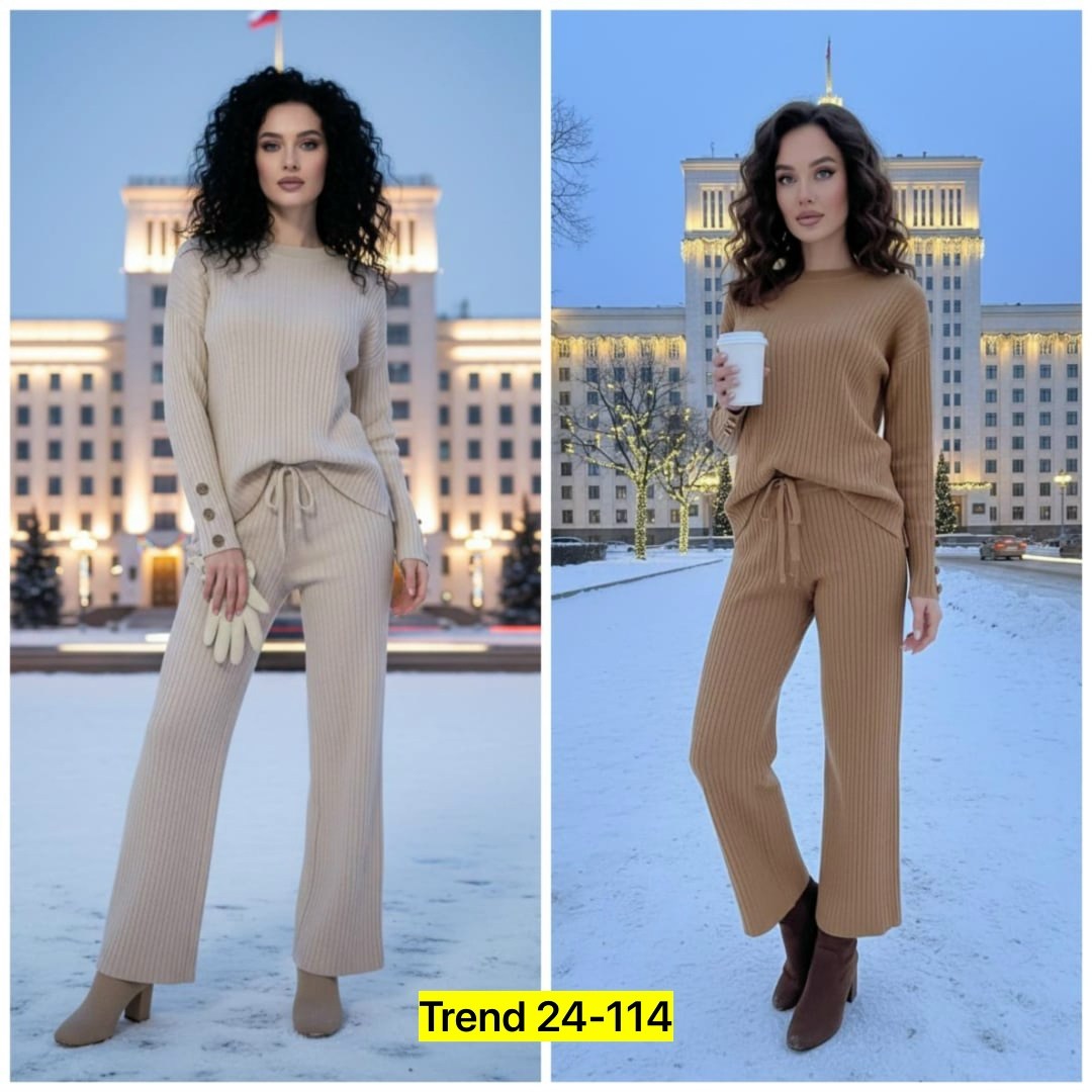 костюм вязаный с брюками широкими палаццо шерстяной сити текс,костюм женский теплый вязаный брючный,костюм вязаный с брюками широкими палаццо шерстяной сити текс 165152468,костюм вязаный трикотажный т