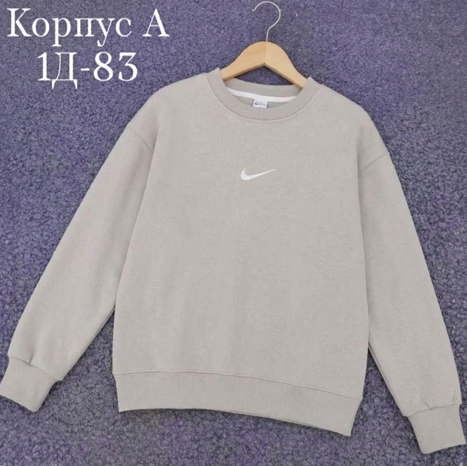 свитшот найк розовый женский,свитшот женский спортивный,свитшот женская,nike sweatshirt,свитшот и толстовка