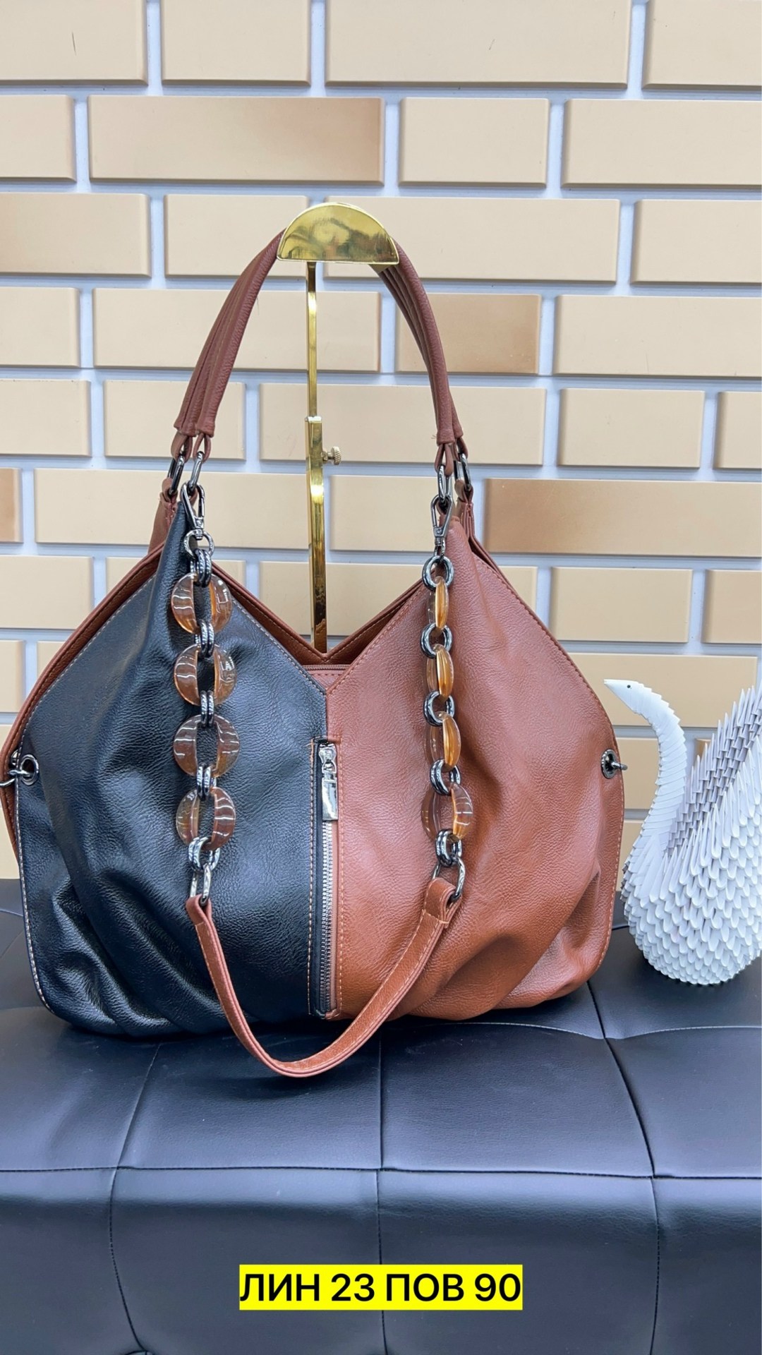 сумка,женская сумка,сумка эко кожа,сумка эко,комплект сумка