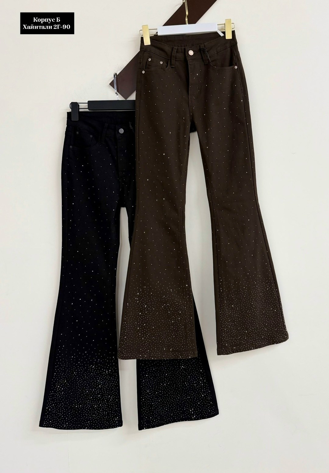 женские джинсы со стразами,джинсы в стразах,женские джинсы,джинсы женские zolla 22333710v06199d0 черные,джинсы для девочек клеш