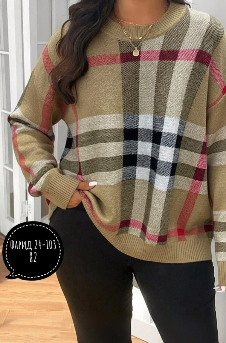свитер burberry,джемпер burberry,свитер женский,кофта женская,свитер