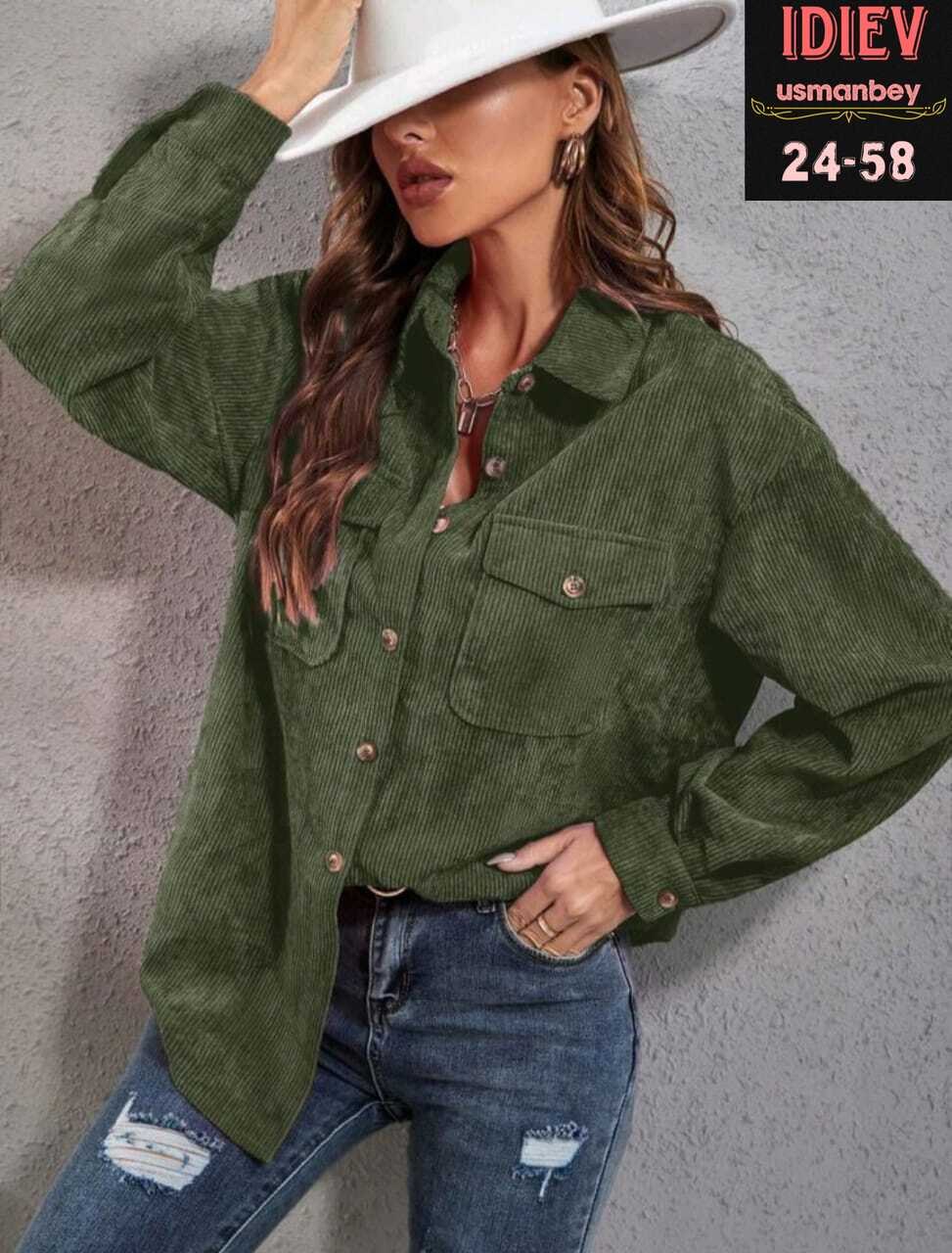 вельветовая женская рубашка,рубашка вельветовая женская оверсайз,рубашка оверсайз вельветовая,рубашка женская вельвет,вельветовая рубашка женская бежевая