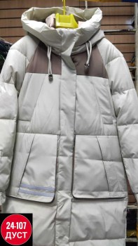 Верхняя одежда