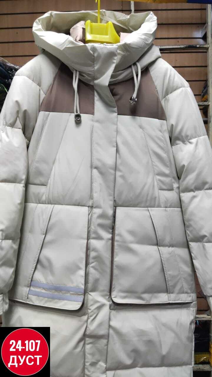 куртка женская,куртка зимняя женская,куртки ,куртка женская зима,куртка зимняя