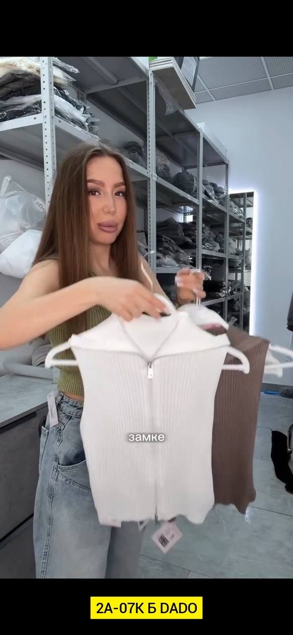 надежда ермакова,надежда ермакова дом 2,леди диана,