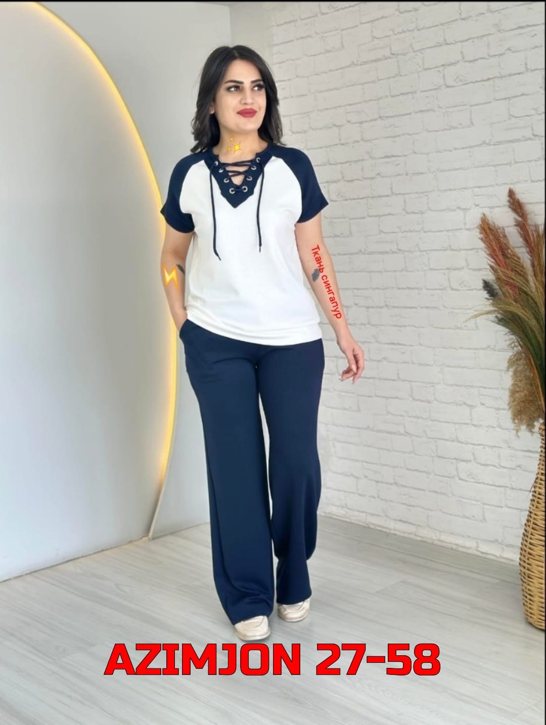 костюм двойка женская,женские костюмы больших размеров,женские костюмы,костюм двойка,костюм с брючками