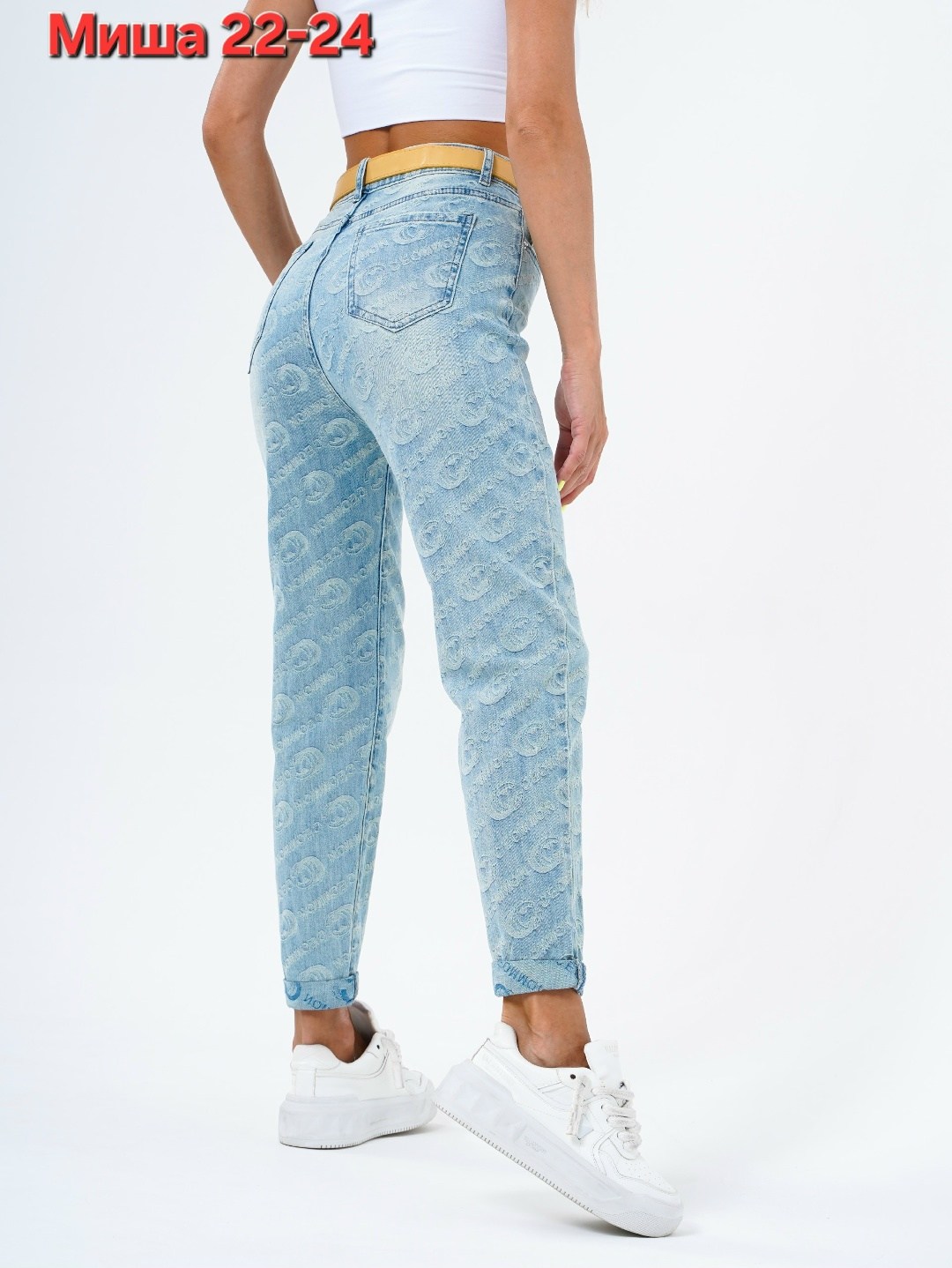 джинсы женские,джинсы момы женские,джинсы женские cracpot,джинсы мом,женские джинсы бананы