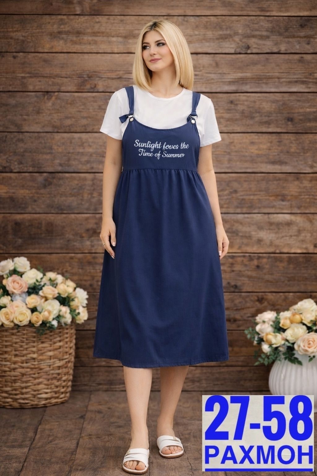 сарафан женский,сарафан,сарафан для полных,сарафан женский домашний,сарафан женский платье