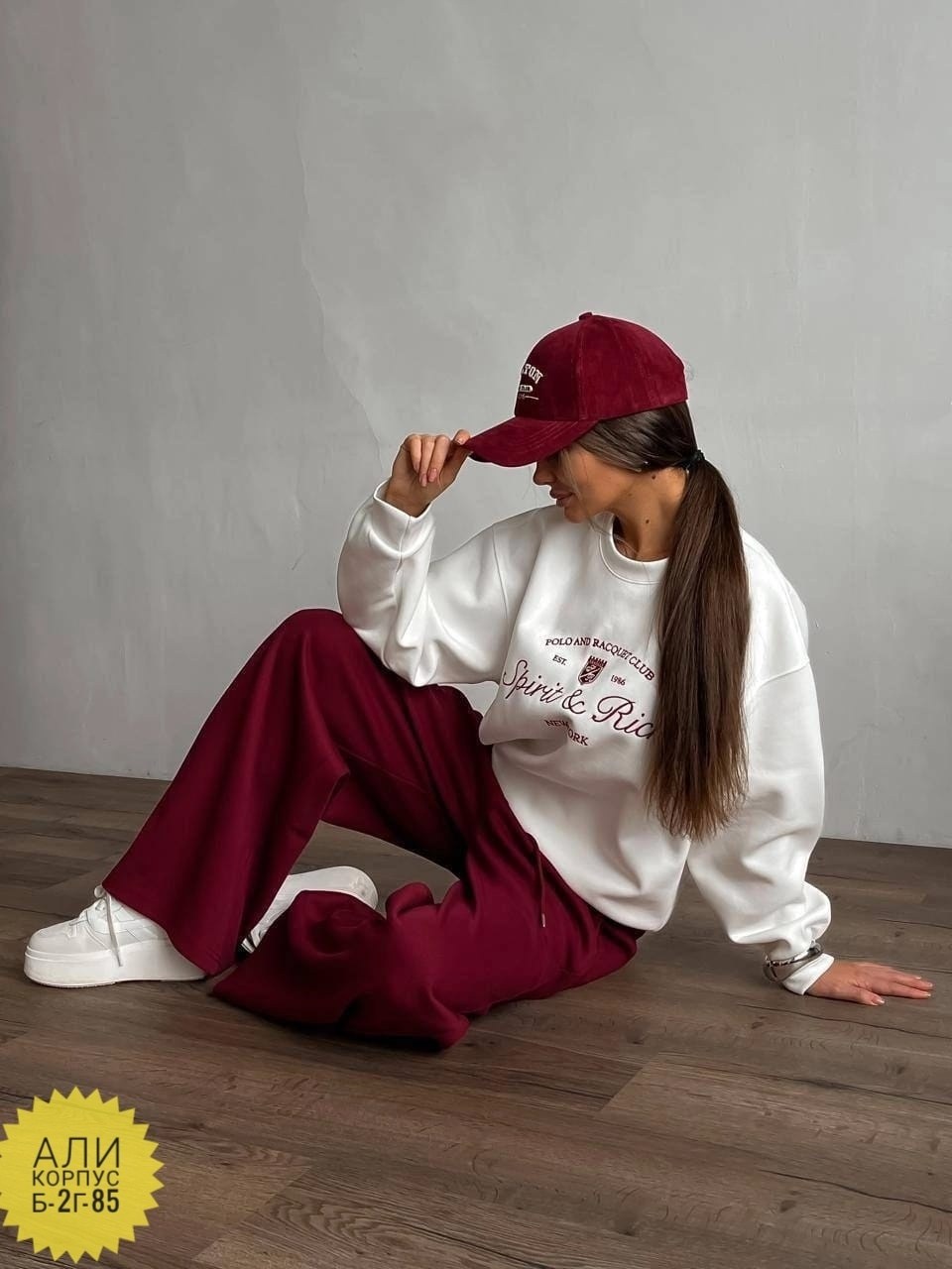 женский костюм двойка,брюки спортивные,широкие брюки,широкие спортивные штаны