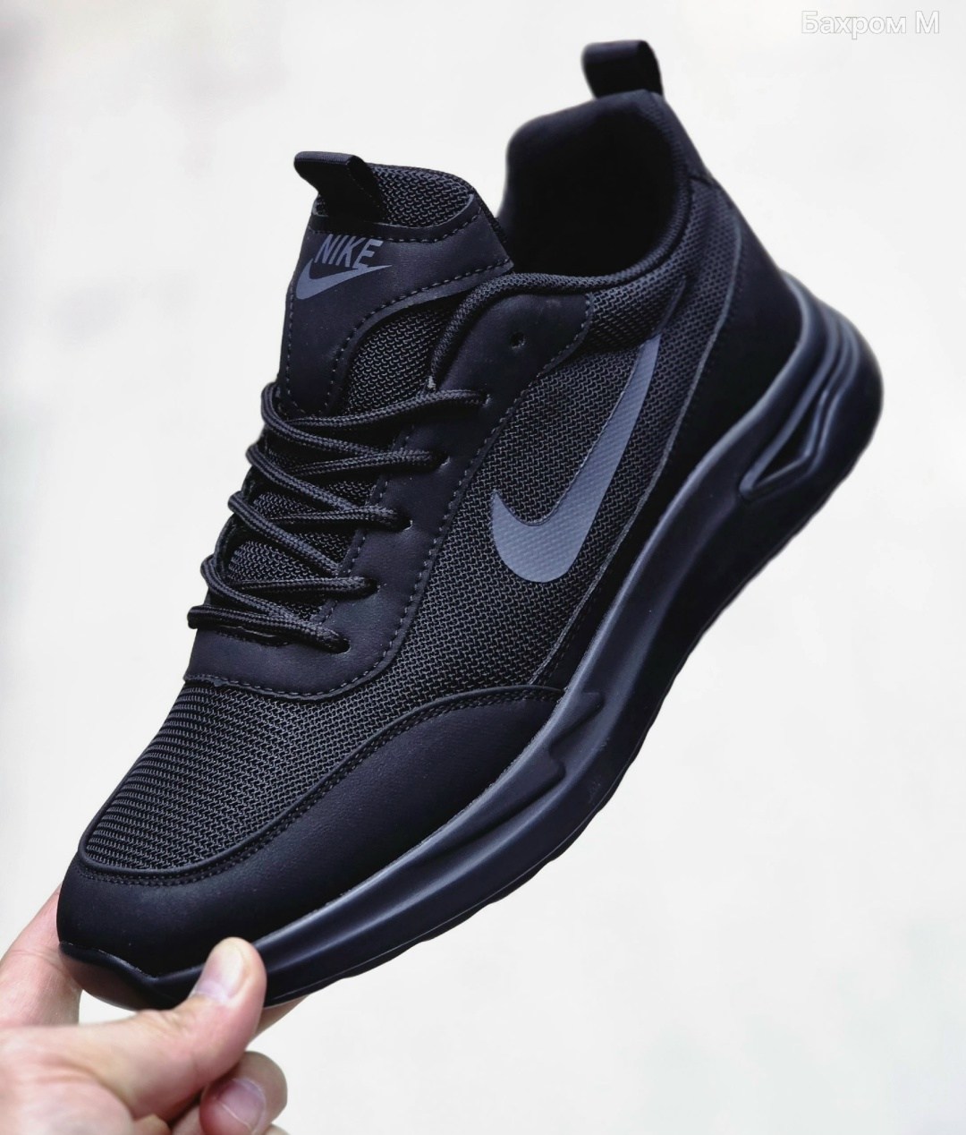 кроссовки найк мужские 2026,кроссовки,кроссовка мужской,кроссовки nike,кроссовки мужские nike