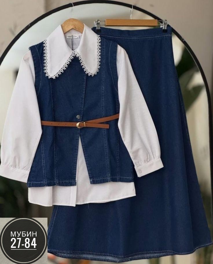 джинсовые костюмы,джинсовый комплект юбка жилет,джинсовая одежда,джинсовая юбка,стильные наряды