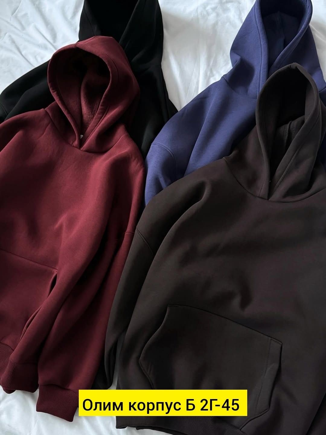 толстовка кофта,толстовки женская,толстовка,свитшот и толстовка,толстовка с капюшоном