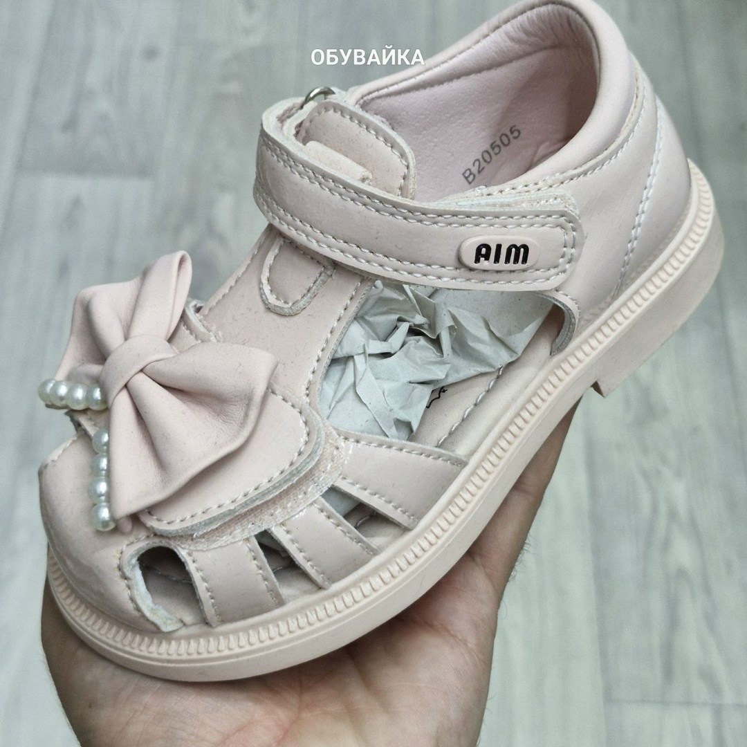 сандалии для девочки,,сандалии,босоножки для девочек,детские сандалии