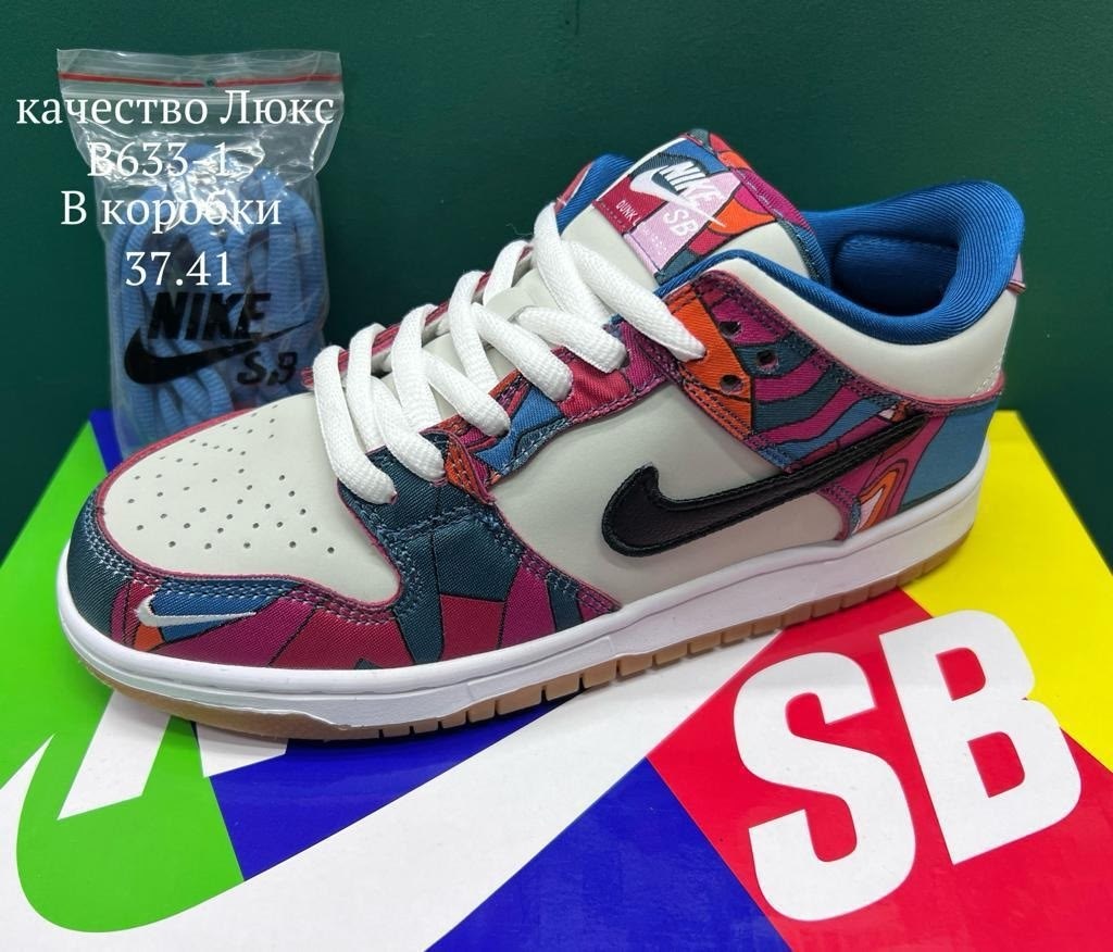 nike air jordan 1 low,кроссовки nike air jordan 1 low,air jordan 1 low og year of the rabbit,air jordan 1 low og,кроссовки air jordan 1 low og