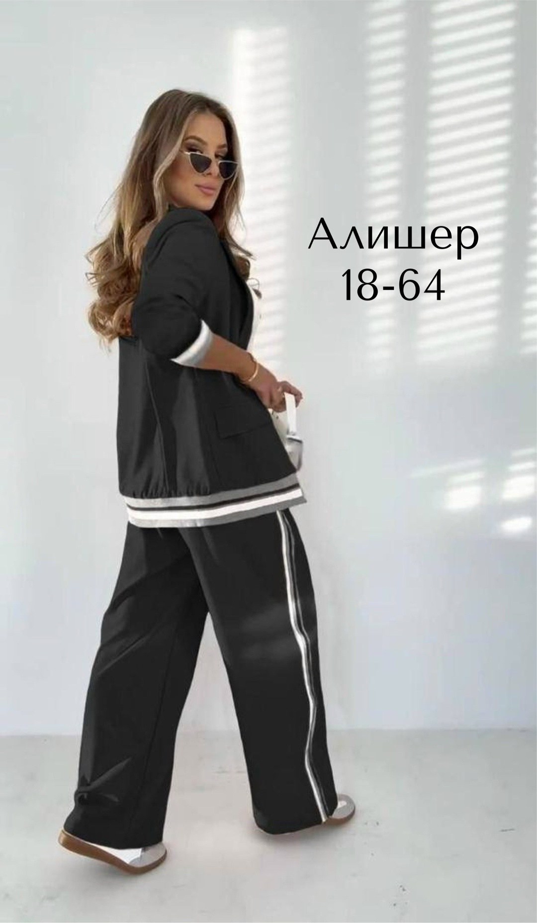 женский брючный костюм двойка,женские костюмы,женский брючный костюм,костюмы брючные,костюм брючный деловой женский