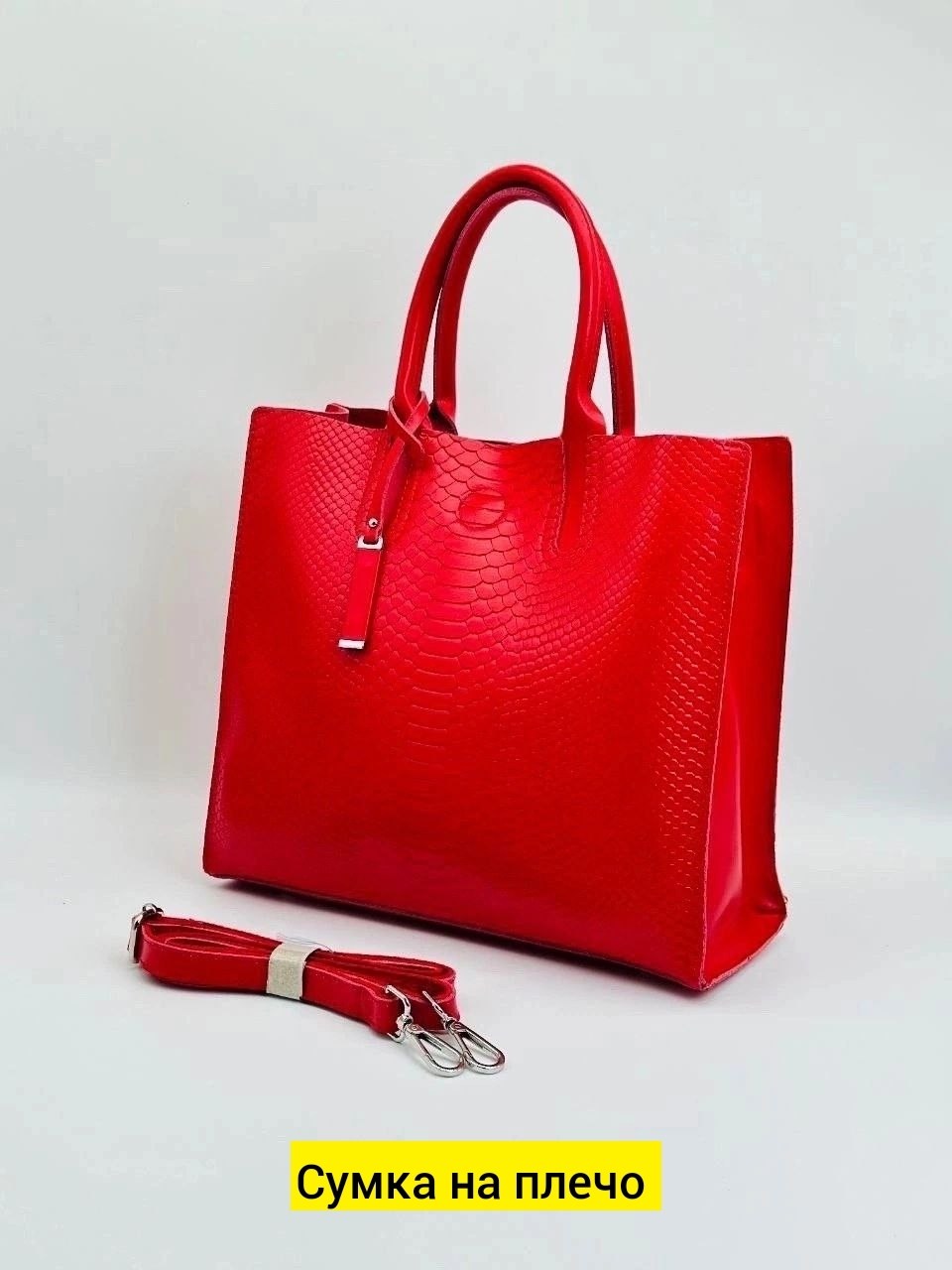 сумка,сумка женская,сумка женская на плече из натуральной кожи,сумки женские из натуральной кожи,женская кожаная сумка