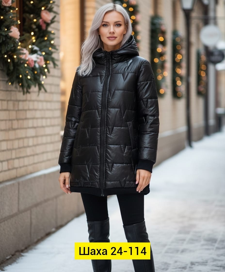 женская куртка,куртки экокожа женские зимние,куртка женская демисезонная,пуховик женский,куртка зимняя женская