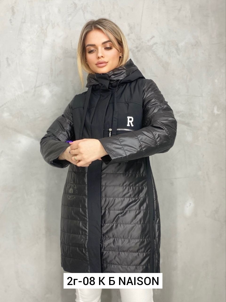 куртка демисезонная женская,куртка женская,куртка удлиненная,демисезонная куртка,куртка удлиненная женская